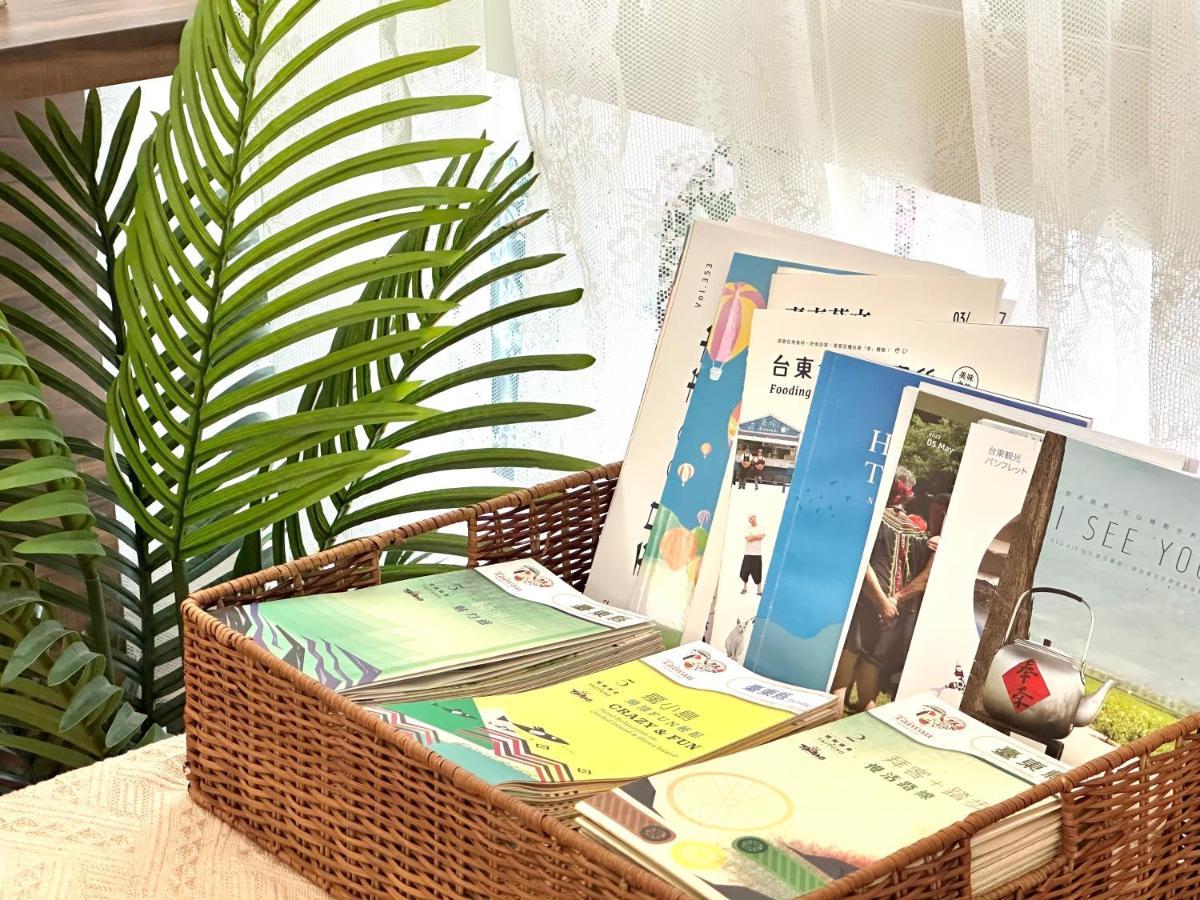 Bed and Breakfast 永安101 Wing On X 國旅補助-1000元 T'ai-tung Zewnętrze zdjęcie